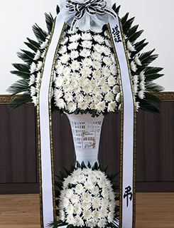 스탠드화환 (2단 특별형)