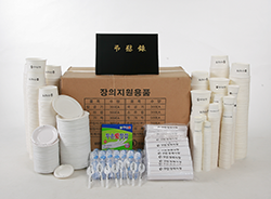 기업 조사용품 1